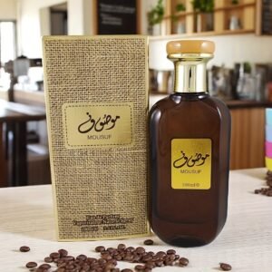 Parfum Homme Eau de Toilette - Spray Boisé Sultan Longue Durée, Bouteille Élégante Marron Foncé avec Capuchon Doré - Cadeau Idéal pour Lui, Anniversaire/Anniversaire - Parfum Quotidien et Occasion Spéciale - Formule à Base d'Alcool (100ml/3.4fl.oz), Emballage Sophistiqué, Finition Texturée