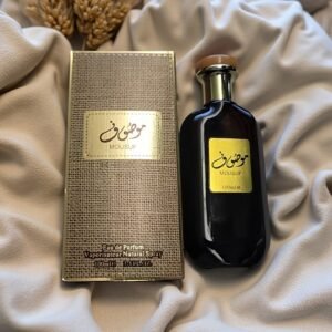 Nouveau parfum arabe - Parfum haut de gamme pour hommes, un parfum classique boisé du Dubaï du Moyen-Orient avec une odeur longue et riche. Il présente la pastèque, la Cologne, l'orchidée, l'encens, le bergamote, 3.4oz, parfum arabe pour hommes